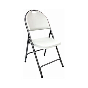 Rounded Folding Chair